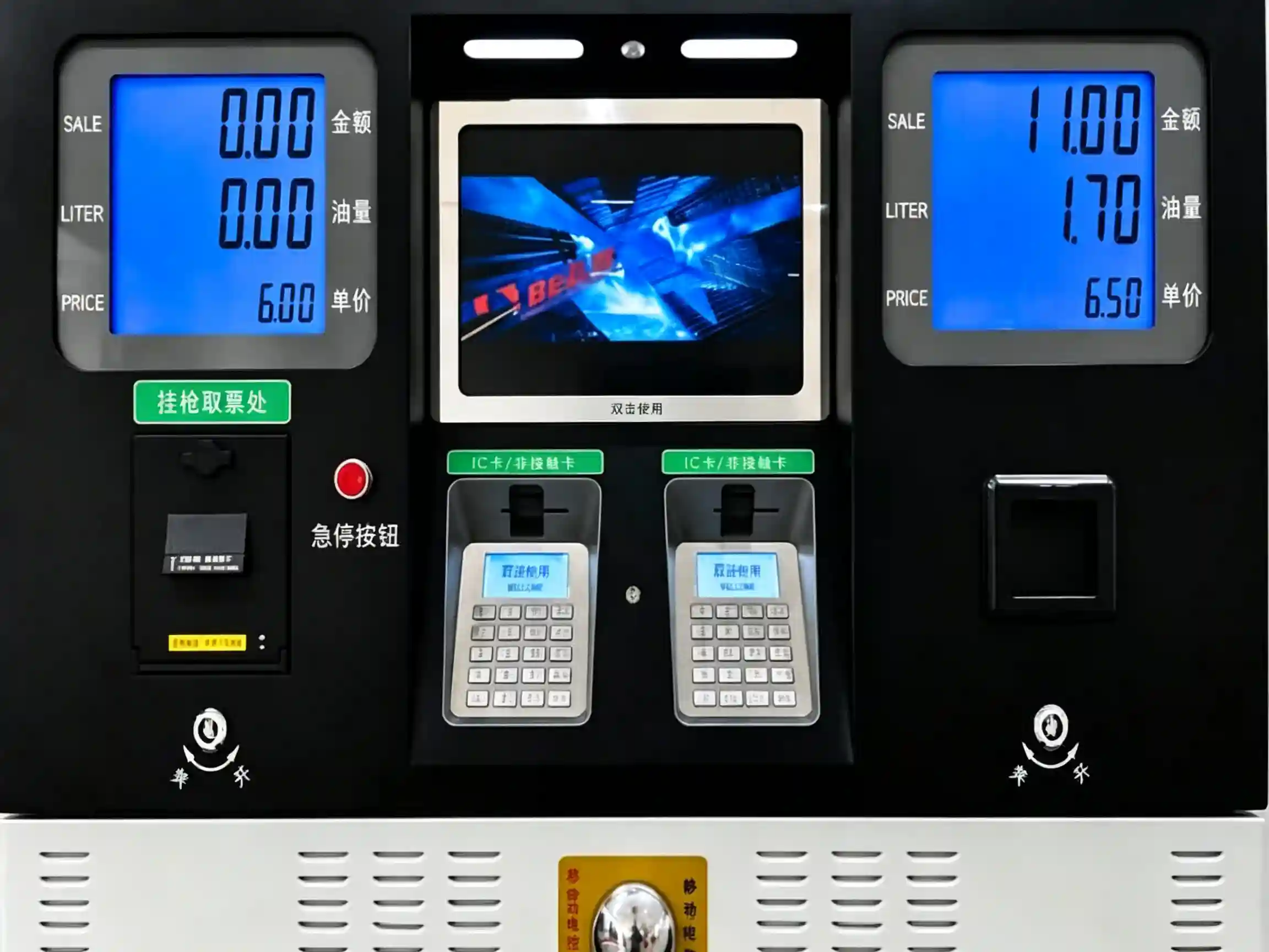 Gas Station Emergency Shutoff System Requirements: Installation & Safety Guide
