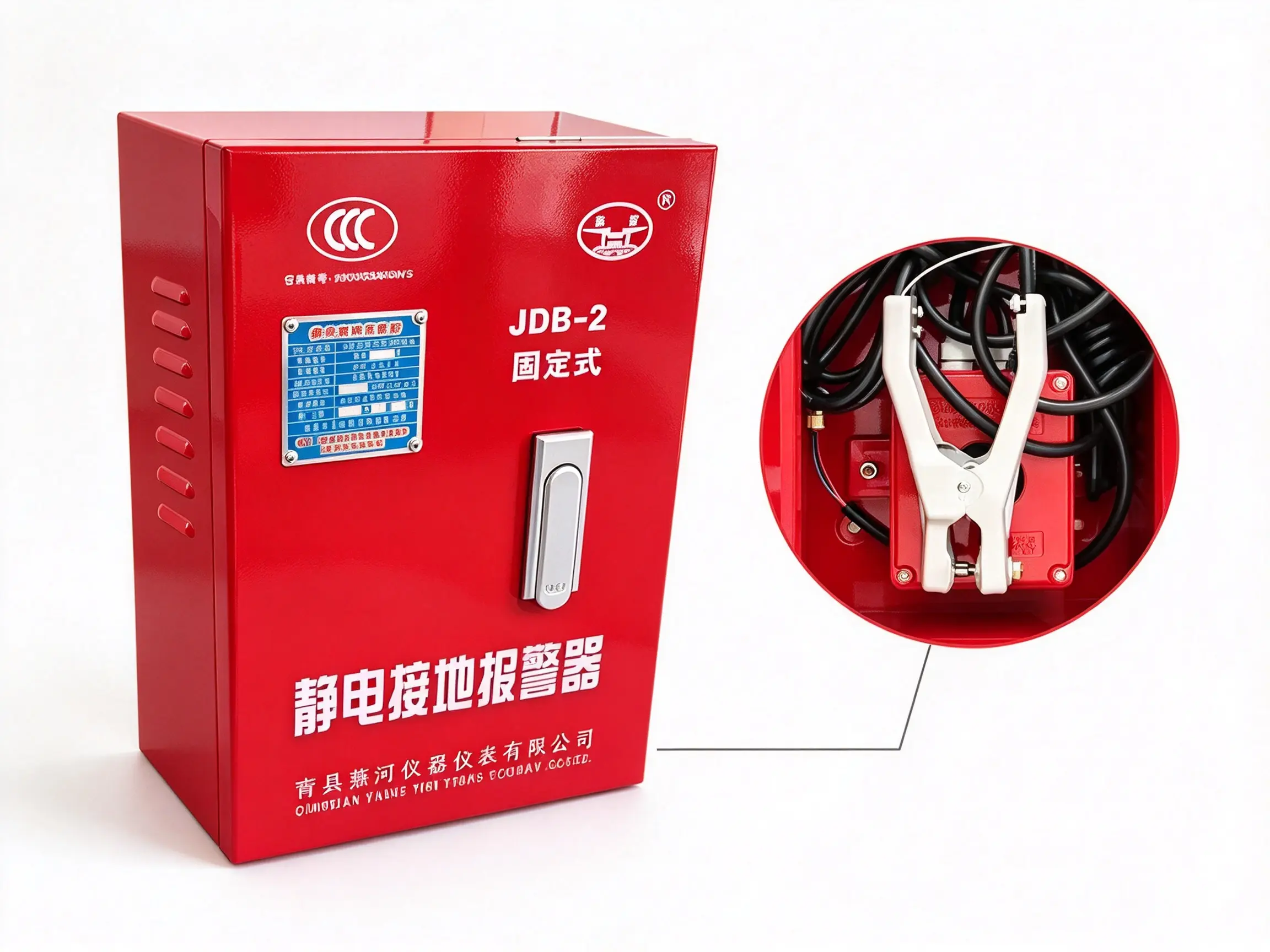 Static Grounding Alarm: Explosion-Proof Selection, Use and Troubleshooting Guide